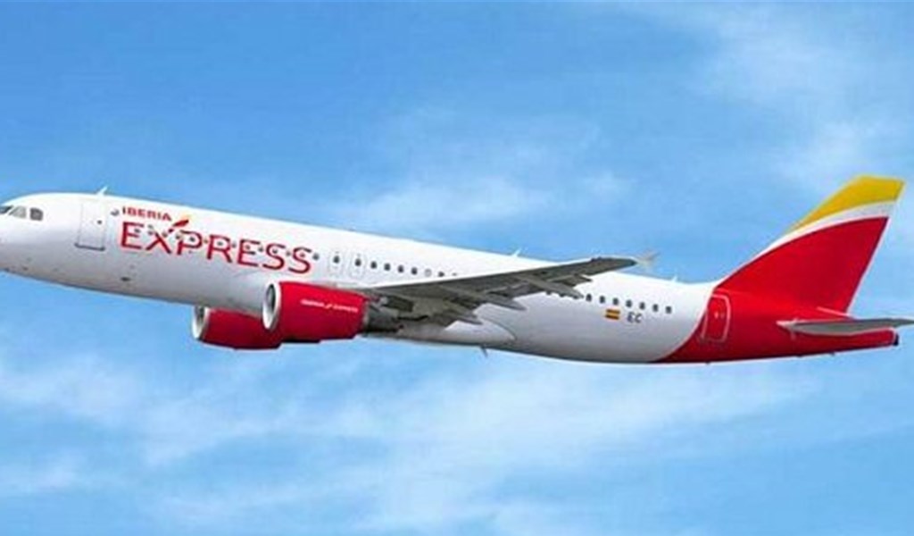 The new airline will operate flights between the Airport and Madrid, Lanzarote and Gran Canaria